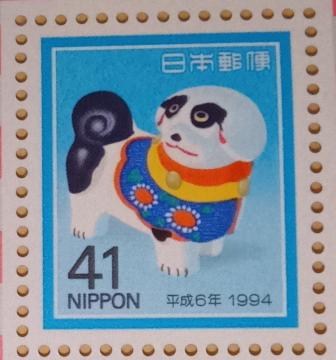 ������6�N���@�����N�ʐ؎聙�@��41�~�؎�~1����