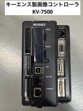 �L�[�G���X XG-7500 �摜�R���g���[��