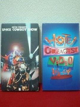 zܓБ׃Cu&Nbv܂Ƃ߂2Zbgi