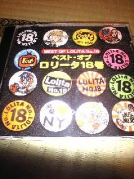 ޽CD,޽ĵذ18 т