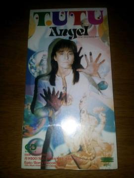 Fs{angelGWF!CDVOi[n܂