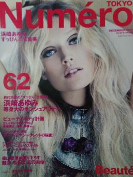[{] kEgELE(2012 No.62) l肠//֓H