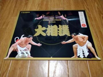 o 2021 ߘa3N 告o gp J_[