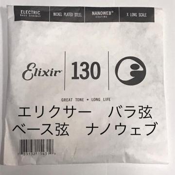 GNT[@o@.130@1{@imEFu@GLx[Xp@15431