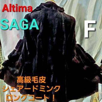 ݁Altima/SAGAɏIVFA[h~NR[gt[
