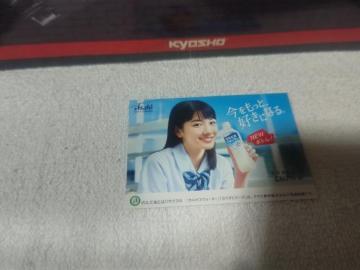 �ڶ �i���� '17 ��� ���߽