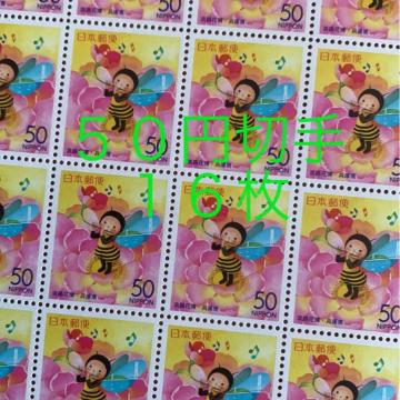 85161LO؎800~(50~؎)