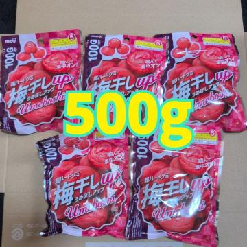 1290~i n[hO~~UP T