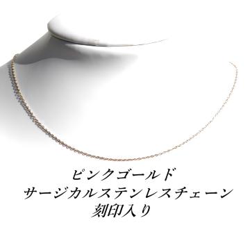  Fɍ1.2mm sNS[hT[WJXeXSU`F[i