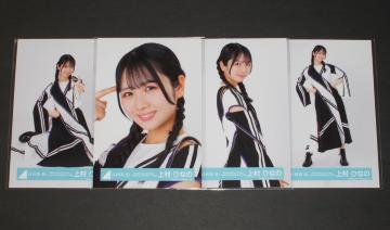 ������46 ���ʐ^�S���R���v�@�㑺�ЂȂ́@�@OVER�@THE�@RAINBOW