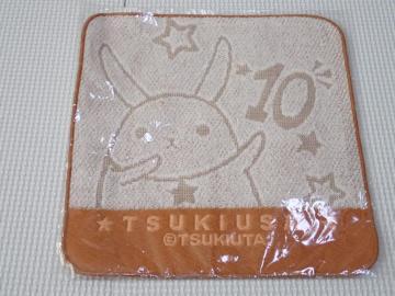 �c�L�E�^�B �c�L�E�T�B �~�j�^�I�� 10�����V�i���J��