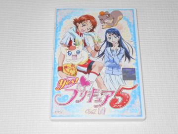 DVDYes!vLA5 Vol.11 ^p