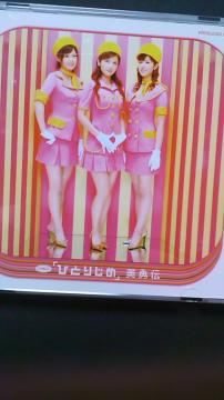 E`ЂƂ肶߁EVOou`їL`