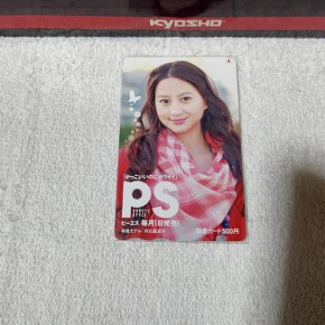 }500 ͖kFq '09@w PS ߰@gp