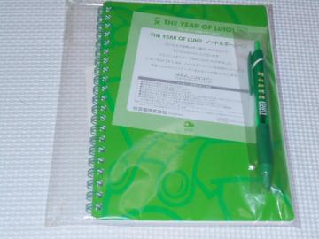 Nujeh[ THE YEAR OF LUIGI m[g&{[yZbg
