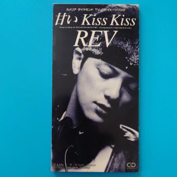 8cmVOCDREVÂ Kiss Kiss