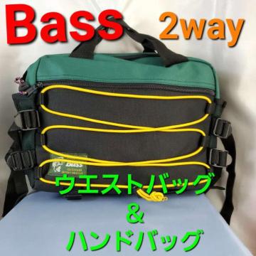 ݁BassnhobOɂȂ2wayEGXgobOՂII