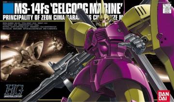HGUC 1/144 lr[14Fs QOO}[l@V[}JX^