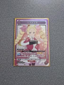 jIA[i xAgX SR