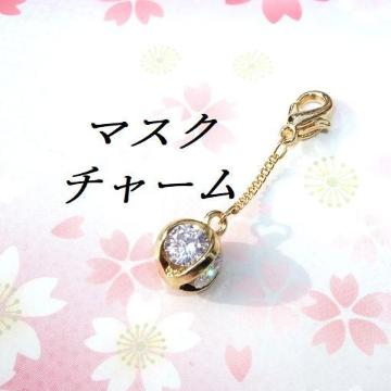  F4ʑ嗱CZ}XN`[@#P