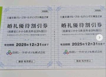 HV[TChze@犄@H20%@1@12