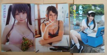 �������O���r�A�A�C�h������ ���Ȃ��N���A�t�A�C��3���Z�b�g �摜�͖ʗ��ł��@�@�������ĂĒǐՂɂĔ������܂��B���w���ł��܂��B �t�^