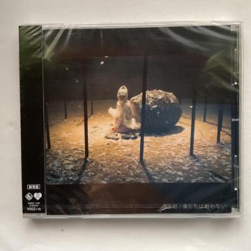 AKB48 �l�����͐��Ȃ� ����� CD �V���O�� ���J��