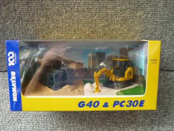 100NLODҁuR}cIWi~j`AG40PC30EvN1