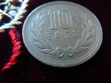 N 10~ ʌsݕ 40806 !!!