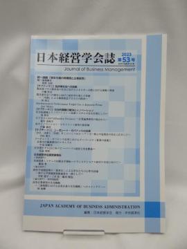 A2310@{ocw53(ocw_W93W)
