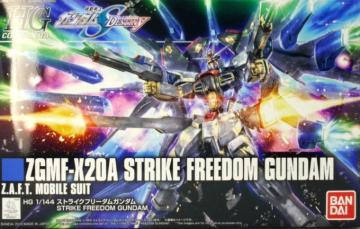 (g)HGCE STRIKE FREEDOM