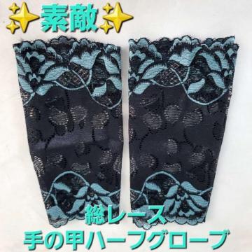 GKgII[XI̍bn[tO[u/܁