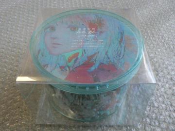 米津玄師『Pale Blue/ゆめうつつ/死神』【初回限定:パズル盤】CD+パズル型ジャケット