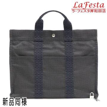 ◆ 本物 新品同様 ◆ HERMES エルメス エールラインMM グレー バッグ トートバッグ ハンドバッグ カデナ 鍵2本 人気