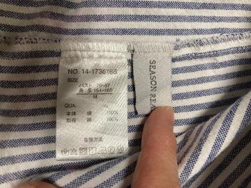 season reason by Lin&Red^`jbN