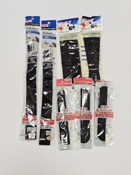 yViz D }WbNe[v ^b`e[v 7Zbg