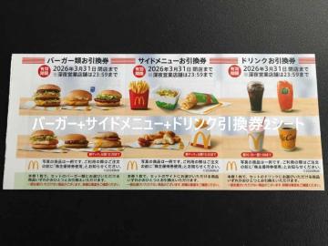 yz}Nhih DҌ o[K[+TChj[+hN2V[g /|Cg/~j^[