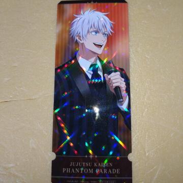 �܏��� A�@�`�P�b�g���J�[�h�@���e��s�{�܁@�w�����T�@��p����