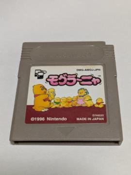 GB ���O���[�j��