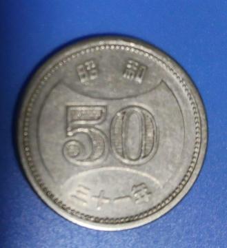 ��50�~�@�j�b�P���d�݁@���a31�N