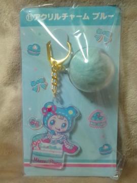 ��Mezzo Piano���肭�����J�A�N�����`���[�� �u���[��