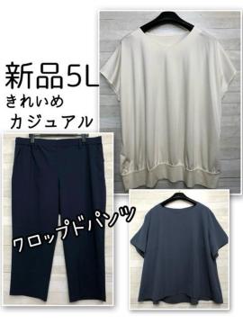 �V�i��5L�􂫂ꂢ�߃J�W���A����N���b�v�h�p���c������g�b�v�X2����Q957