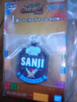 �����s�[�X�O�b�Y