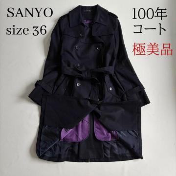 �����g�p����SANYO100�N�R�[�g�����C�i�[�t�g�����`�R�[�g���Z�������n��S