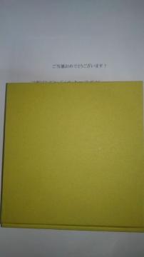 CmT Rouge@񔄕i@@ё肨M@|X^[@SN