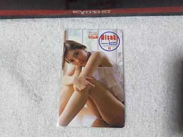 �ڶ 50�x�� �ɓ����� '01/11 BOMB ��� W ���g�p