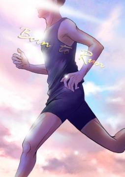 Ă铯luBorn to Runv~D
