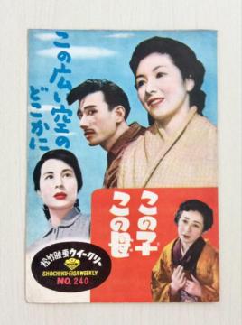 �f��p���t�w���̍L����̂ǂ����Ɂx���c�[��剉�I