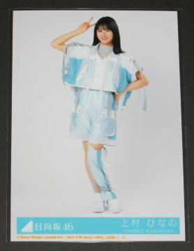 ������46�@���Ɛ����x��midnight�@���ʐ^�P���@ �㑺�ЂȂ�