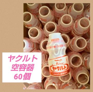 Nge큚60{~x݁nhChTCNfށۈ牀ctwh聚肨ၚTCN